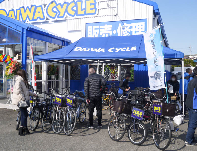 ダイワサイクル東香里店が開店してる。ブックマーケットがあったところにできた自転車の大型販売店 - 寝屋川つーしん