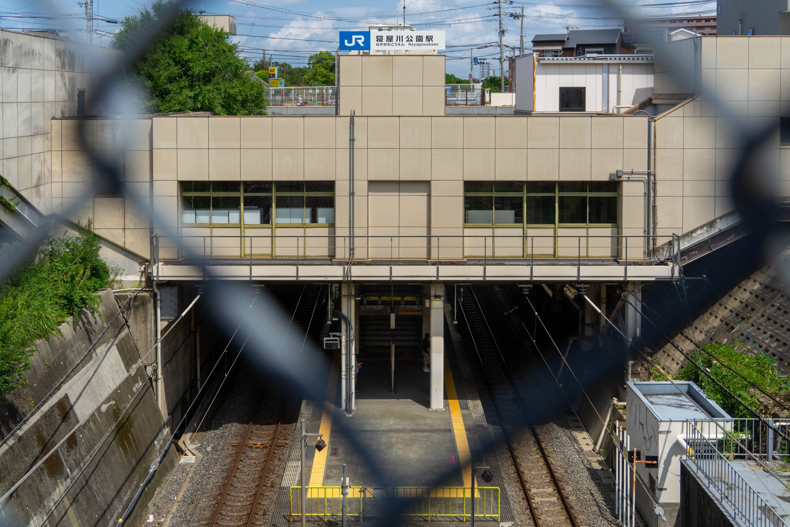 JR西の高額オレンジカードが廃止。5/31まで - 寝屋川つーしん