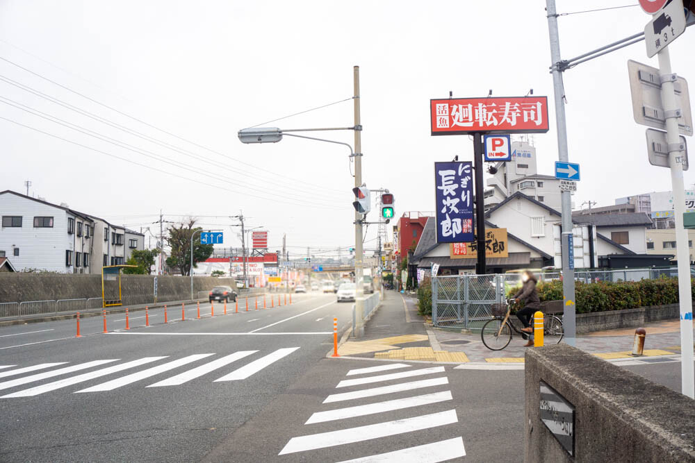 ちょっといい回転寿司で新鮮なネタを堪能 にぎり長次郎 石津南町 で食べた 握り盛 大原 寝屋川グルメ 寝屋川つーしん